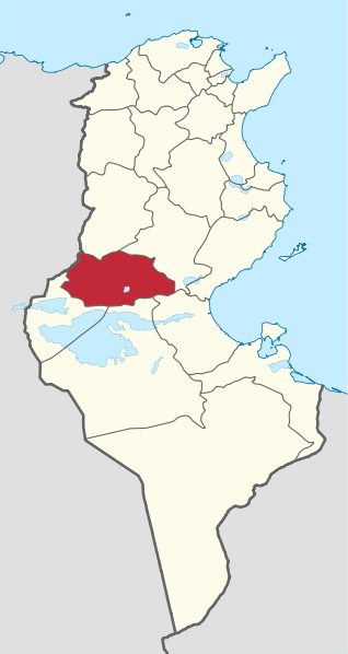 File:Gafsa in Tunisia.svg