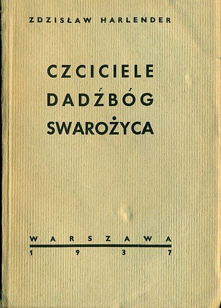 File:Harlander -"Czciciele..."- okladka.jpg