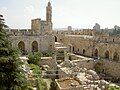 Tower of David