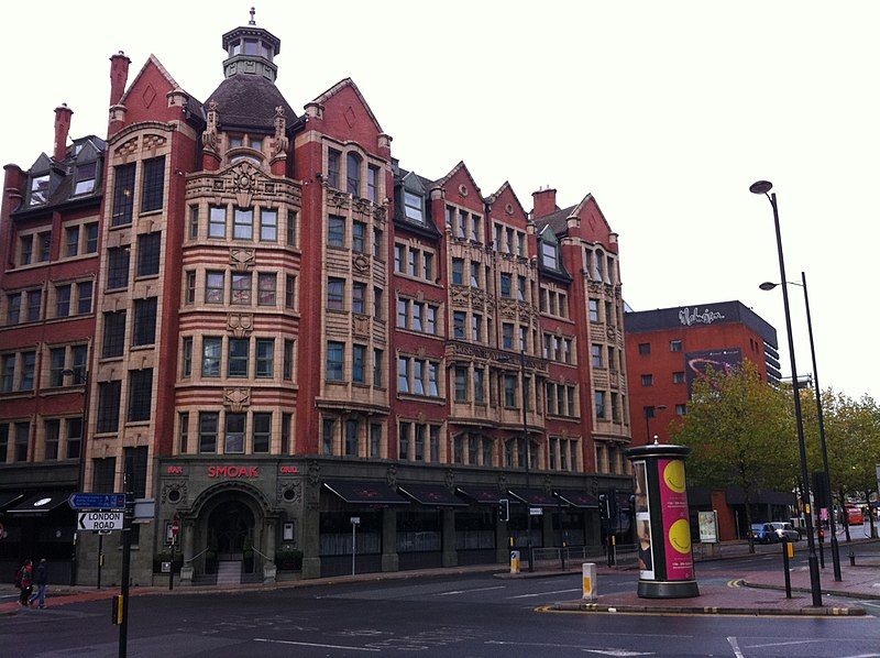 File:Malmaison Hotel Manchester.jpg