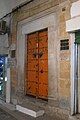 Entrance of the madrasa