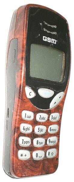 File:Nokia 3210 --.jpg