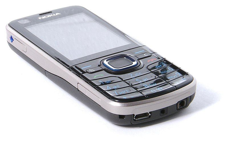 File:Nokia 6220 classic.jpg