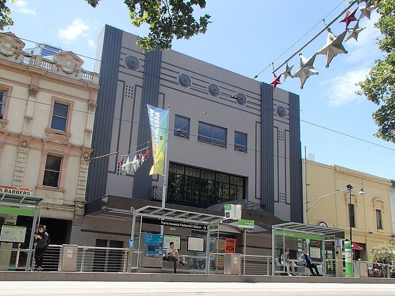 File:Palace Theatre, Melbourne.jpg