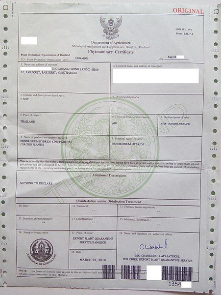 File:Phytosanitary certificate (27446528325).jpg