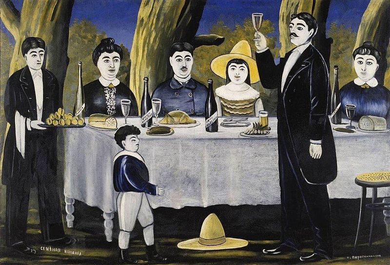 File:Pirosmani. Family party.jpg