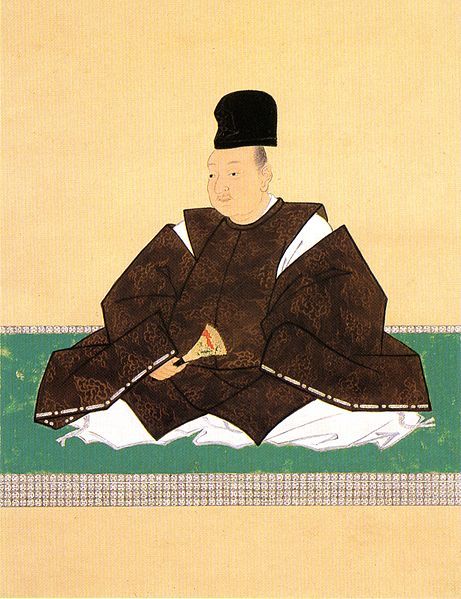 File:Prince Hachijō Toshihito.jpg