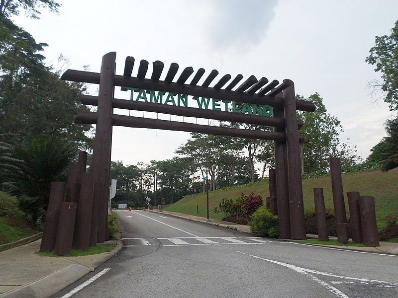 File:Putrajaya Wetlands Park.JPG