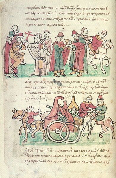 File:Radzivill chronicle 473.jpg