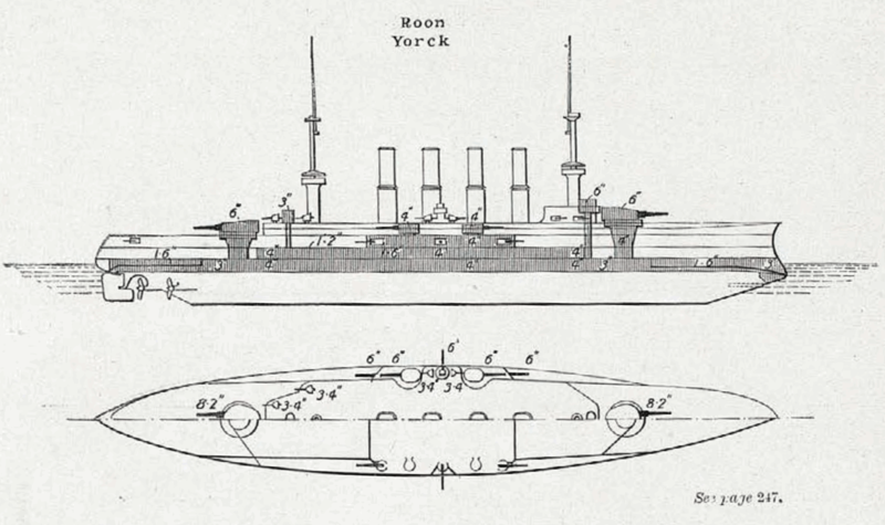 File:Roon linedrawing.png