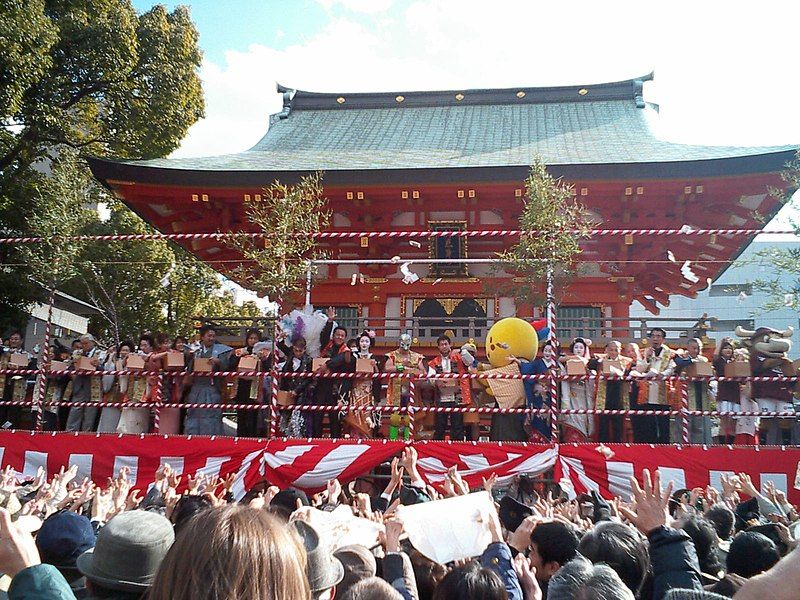 File:Setsubun 2006 Kobe.jpg