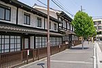 Shimadzu Foundation Memorial Hall in the Nakagyo-ku ward of Kyoto in 2006