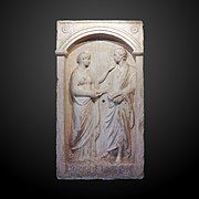 Attic funerary stele brought from Athens by Lutine under Flotte, Museum of Grenoble, Inv. 376.