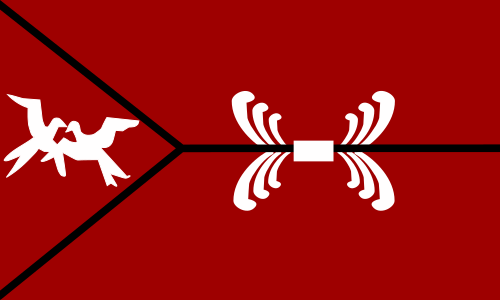 File:Ujae Atoll Flag.svg