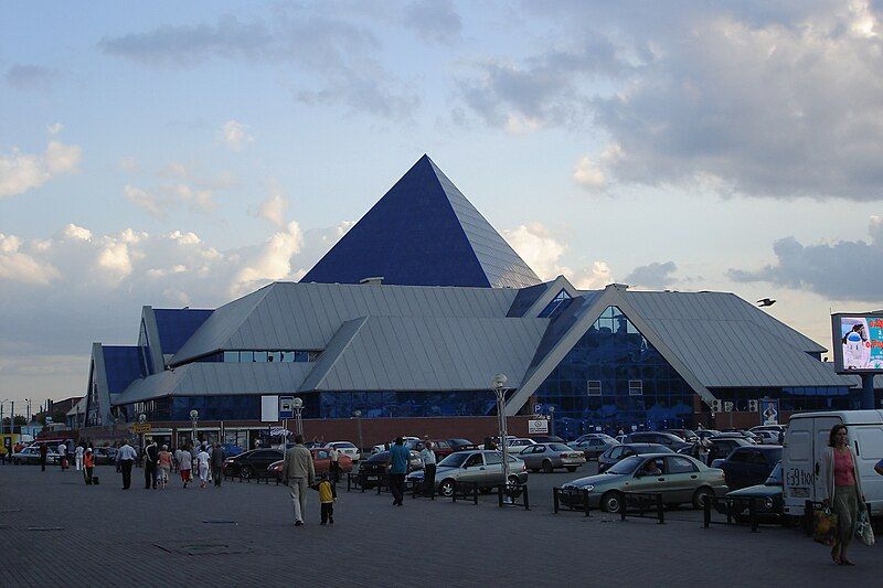 File:Синегорье Челябинск.jpg