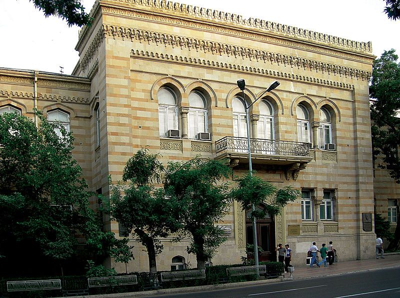 File:Baku manuscripts institute.jpg