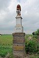 Historic border pole