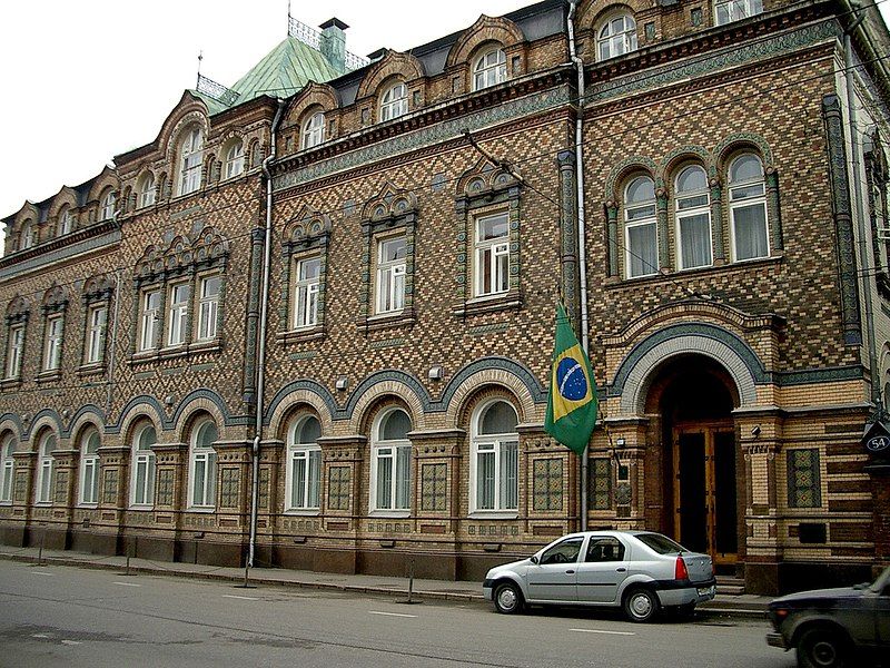 File:Bra emb moscow.jpg