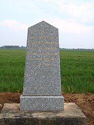 A monument in Chavigny-Bailleul