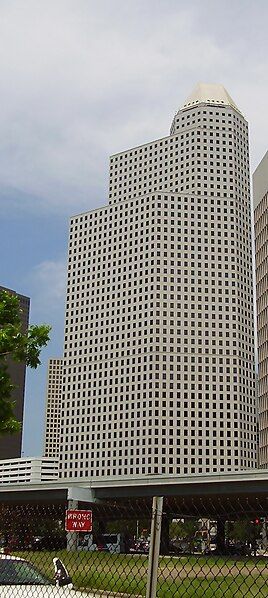 File:ContinentalHQHoustonTX.JPG