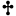 File:Fides symbol (bold).svg