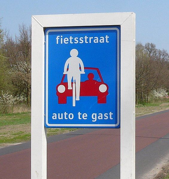 File:Fietsstraat.JPG