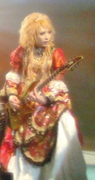 File:HIZAKI.jpg