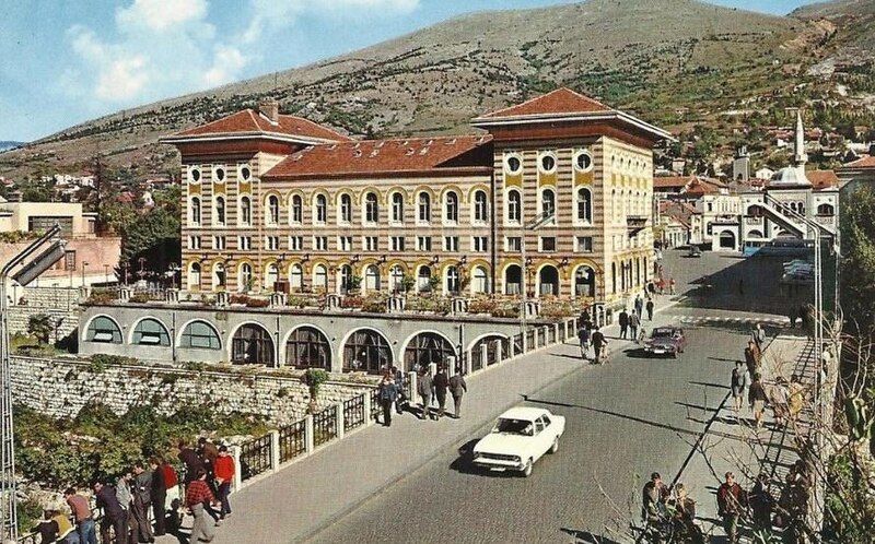 File:Hotel Neretva 1960s.jpg