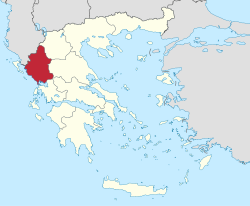 Epirus within Greece