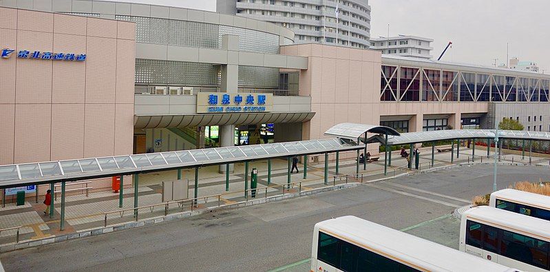 File:Izumi-chuo-Station.jpg