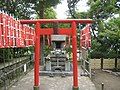 Kakigara-Inari