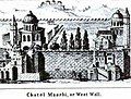 "The Western Wall or Temple Mount", illustration from the English edition of the book "The Crops of the Earth" (1850)