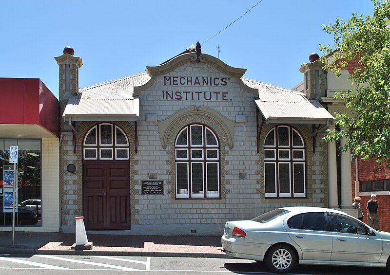 File:Leongatha Mechanics Institute.JPG