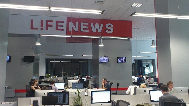 File:Life News Newsdesk.jpg