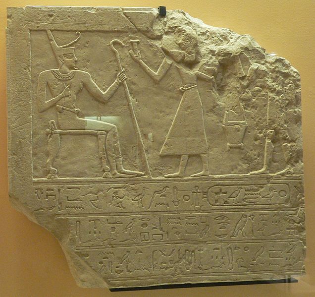 File:Louvre-antiquites-egyptiennes-p1020391.jpg