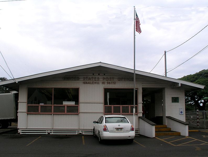 File:Naalehu post office.jpg