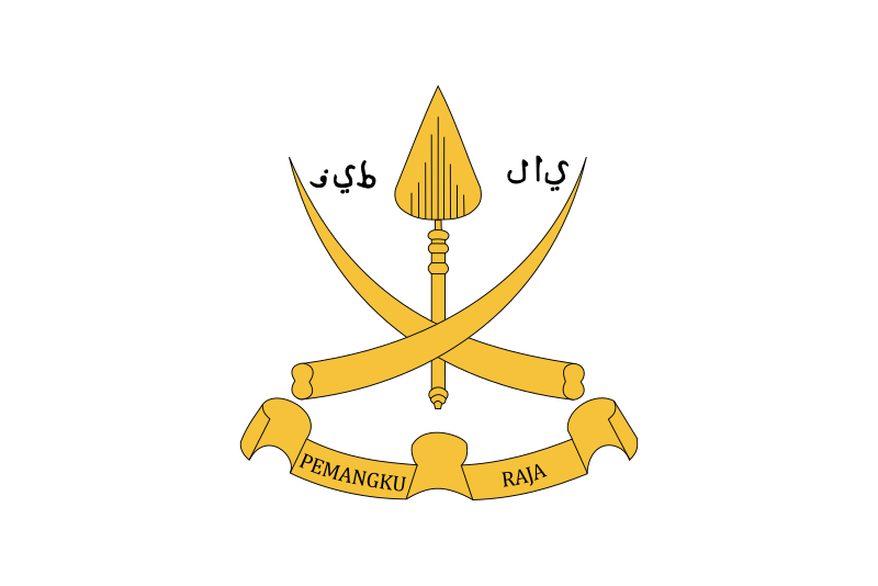 File:Pemangku Raja Standard.svg