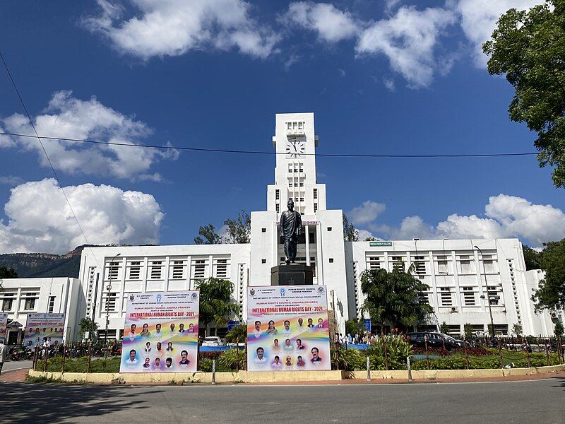 File:SVU Admin Building.jpg