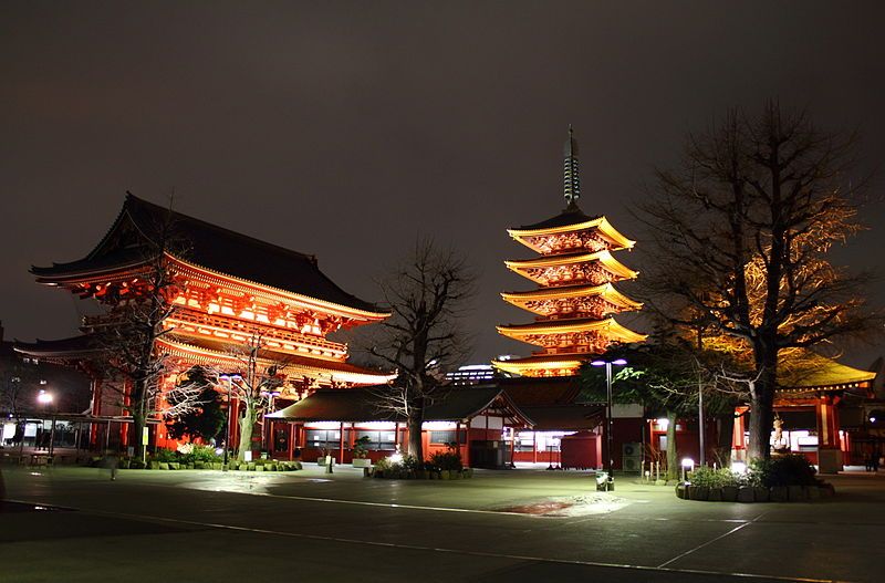 File:Sensoji at night.JPG