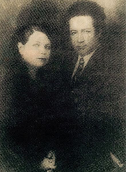 File:AguilarFuentes1930.jpg