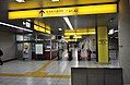 Ticket gates, March 2018