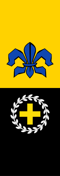 File:Banner Aldenhoven.svg