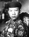 Bảo Đại in Paris, 1926