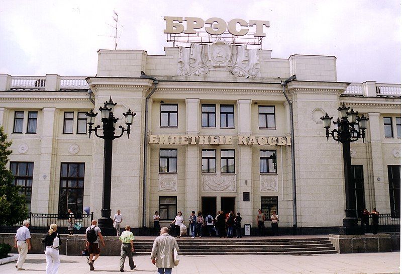 File:Belarus-Brest-Railway Station-2.jpg