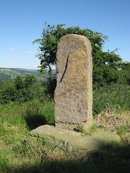 File:BirleyStone09.jpg