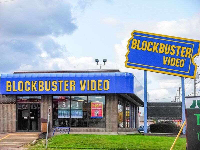 File:BlockbusterMoncton b.jpg