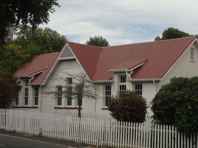 File:Cape Education Museum.JPG