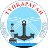 Official seal of Tupkaragan