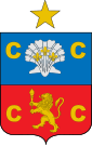 Coat of arms