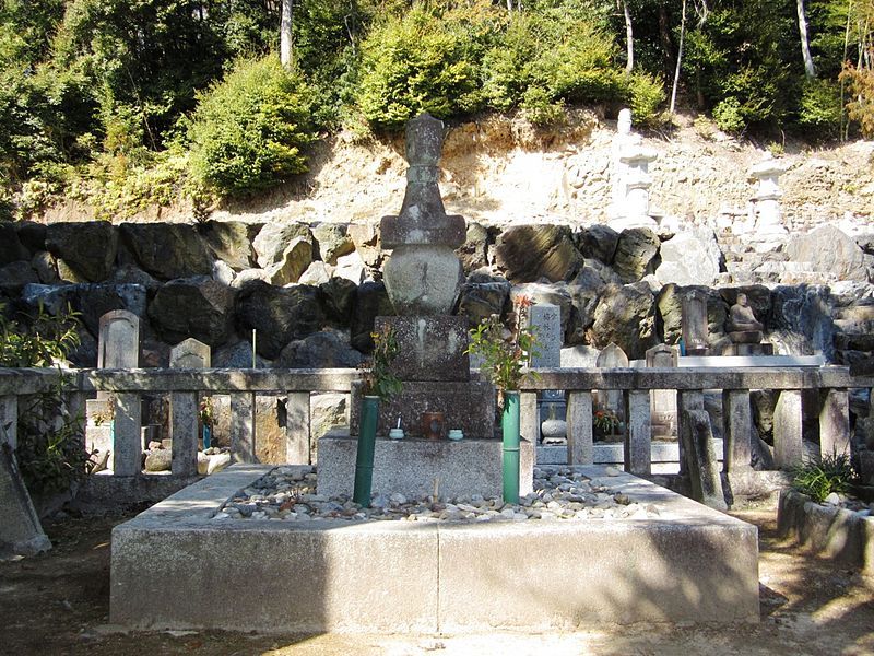 File:Inaba Ittetsu's Grave.jpg